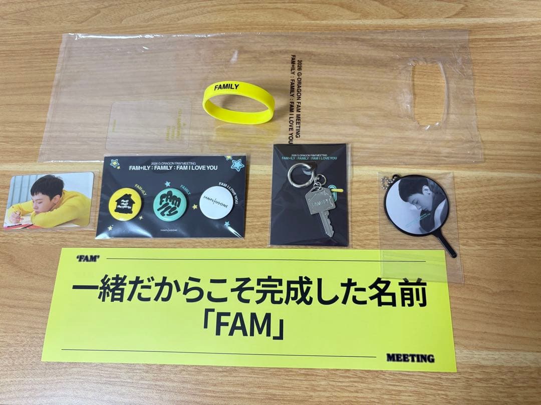 G-DRAGONファンミ 会員限定グッズと入場プレゼントグッズ - メルカリ