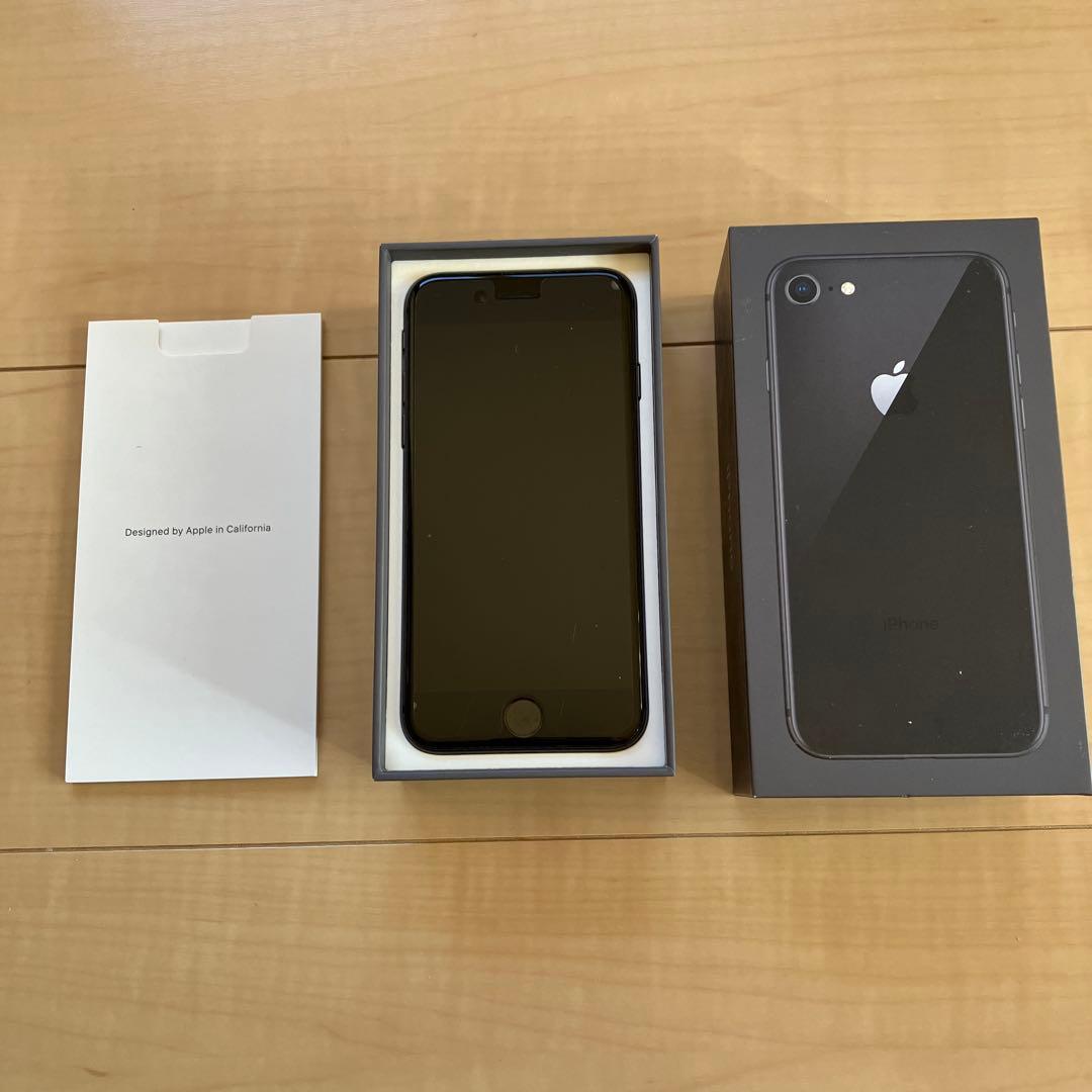 スマホ iPhone 8 iPhone 8 64 GB oro | MercadoLibre