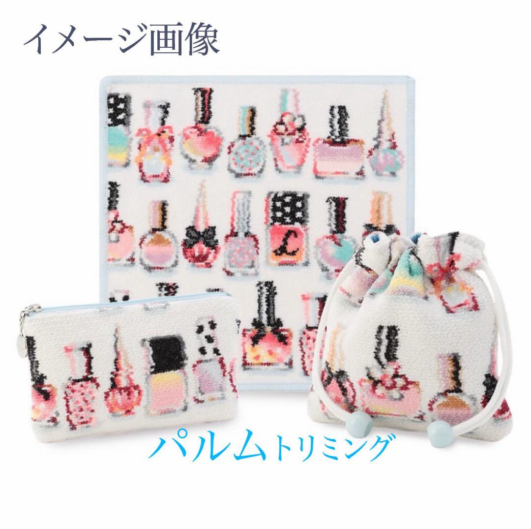 フェイラー ラブラリーポリッシュ 福袋 2026 未開封/リボンパーティー