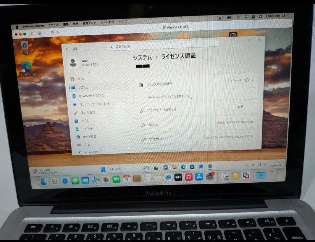MacBook本体 Macbookpro 13inch 2.9GHz Core i7 16GB