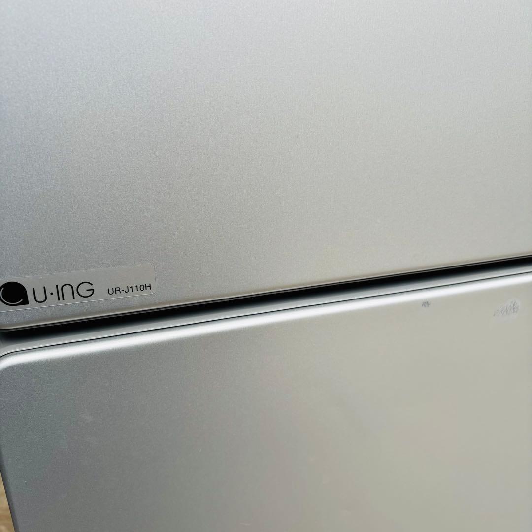 U-ING 110L 冷凍冷蔵庫 UR-J110H(S) 2017年製