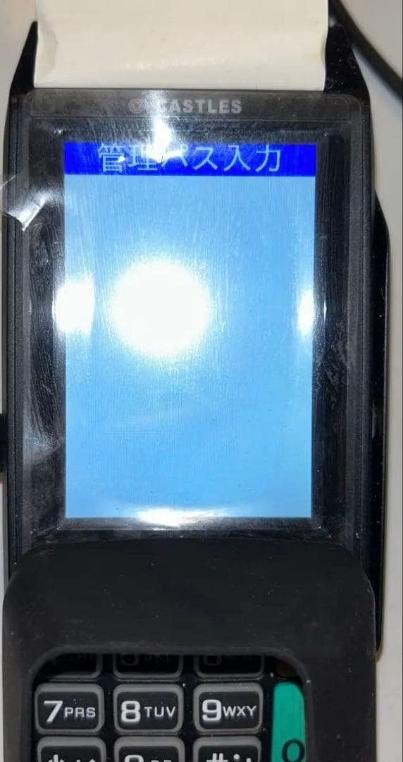 プロ向け】CASTLES VEGA3000-HW-V1.4決済端末 - メルカリ
