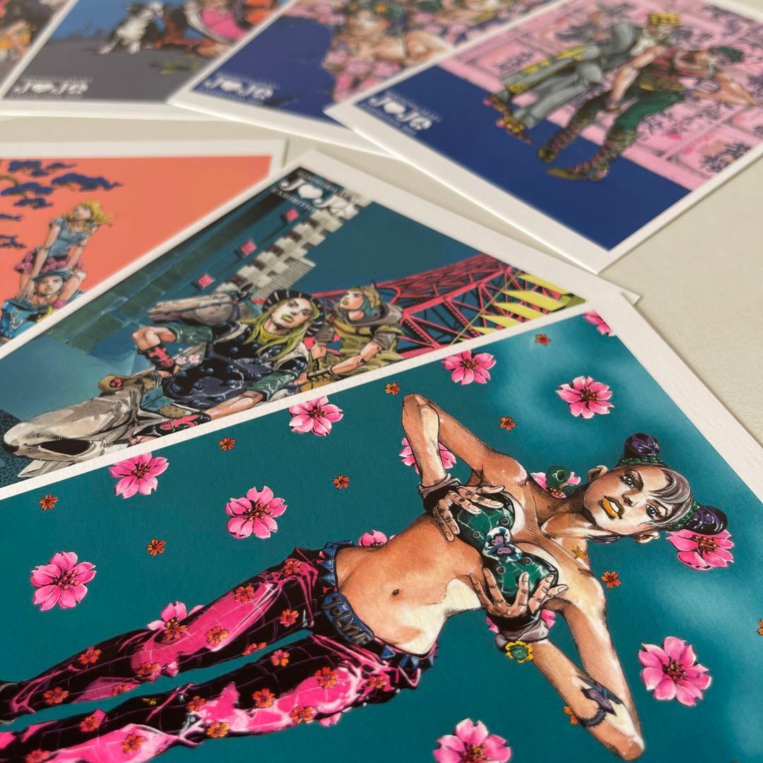 JOJO】2012年ジョジョ展限定ポストカード10枚セット - メルカリ