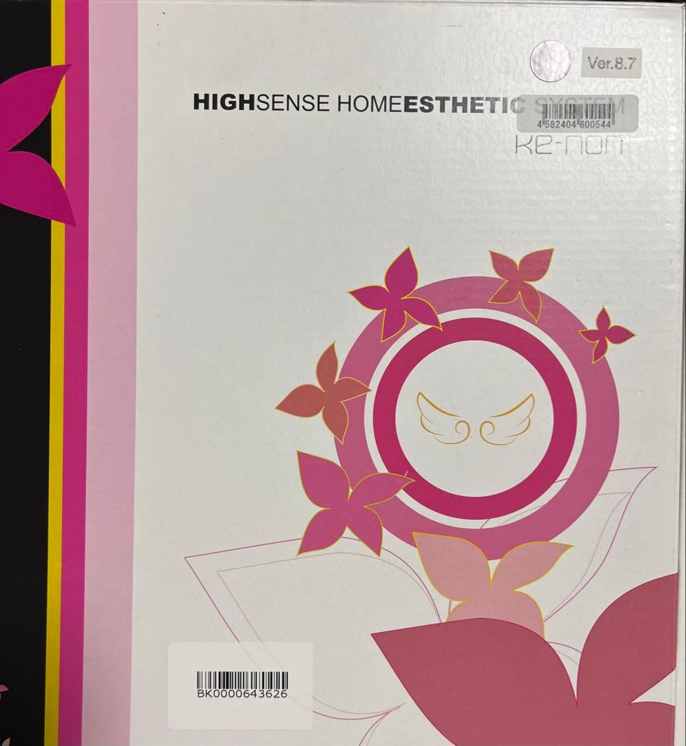 KE-NON ケノン 脱毛器 8.7J