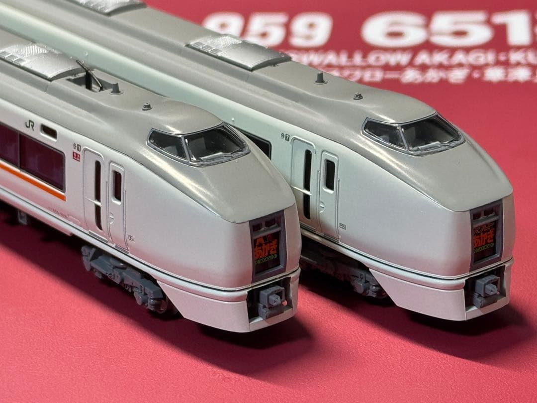 水*ん様 KATO 10-959 651系1000番台タイプ7両セット KATO鉄道模型オンラインショッピング 651系1000番台タイプ「スワロー