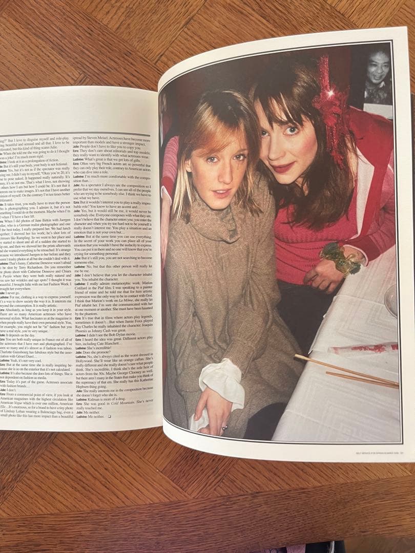 女性情報誌 self service magazine No.28 S/S 2008