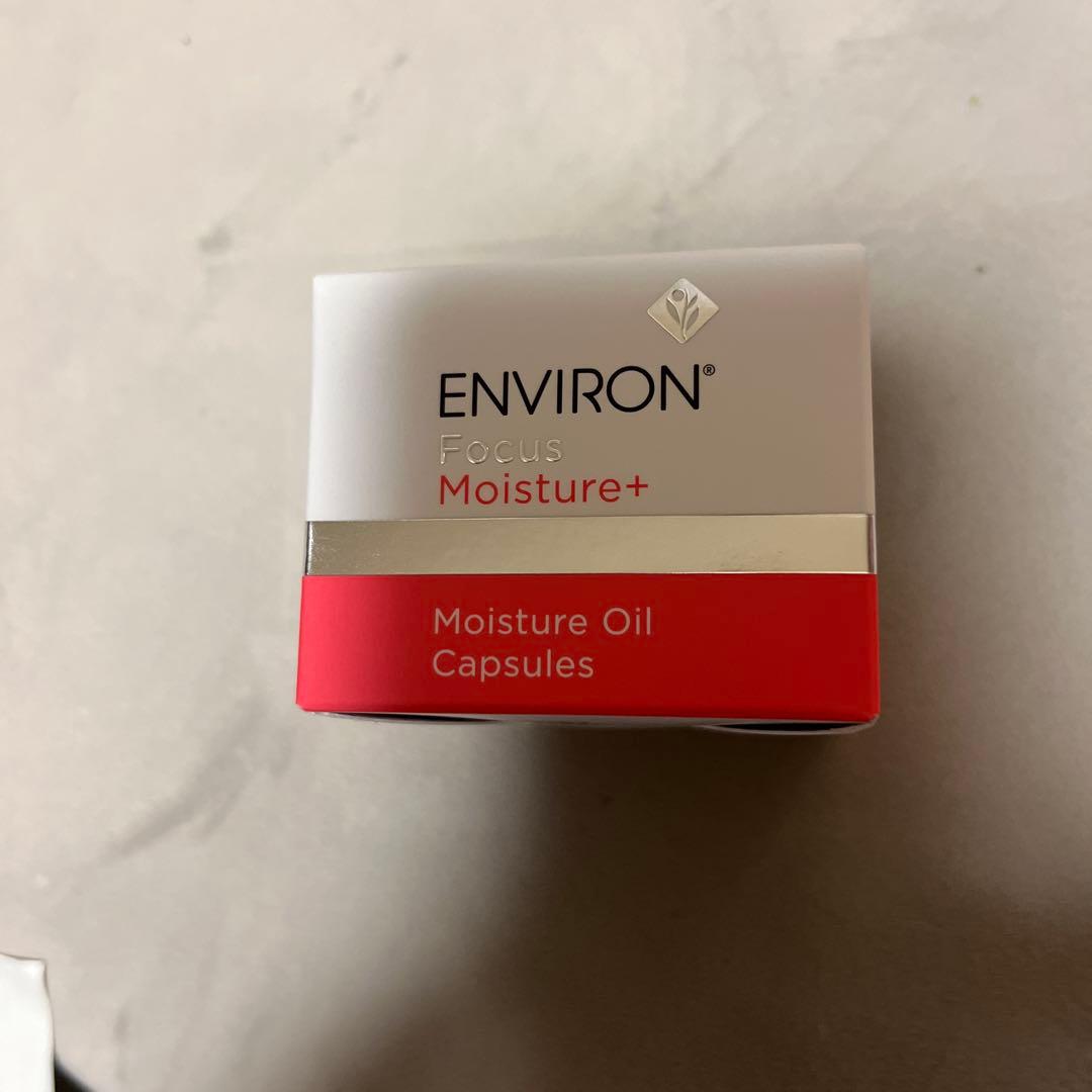エンビロン モイスチャーオイルカプセル（オイル状美容液） - メルカリ