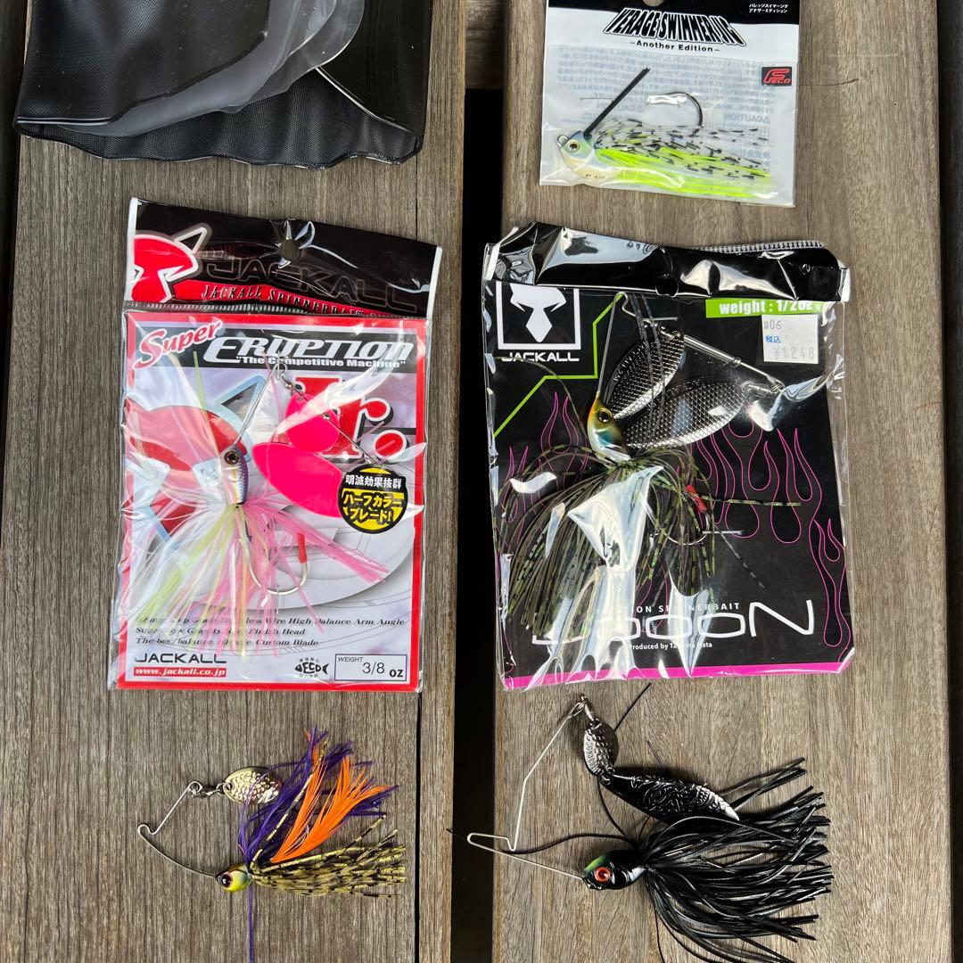 バス釣り 引退セット