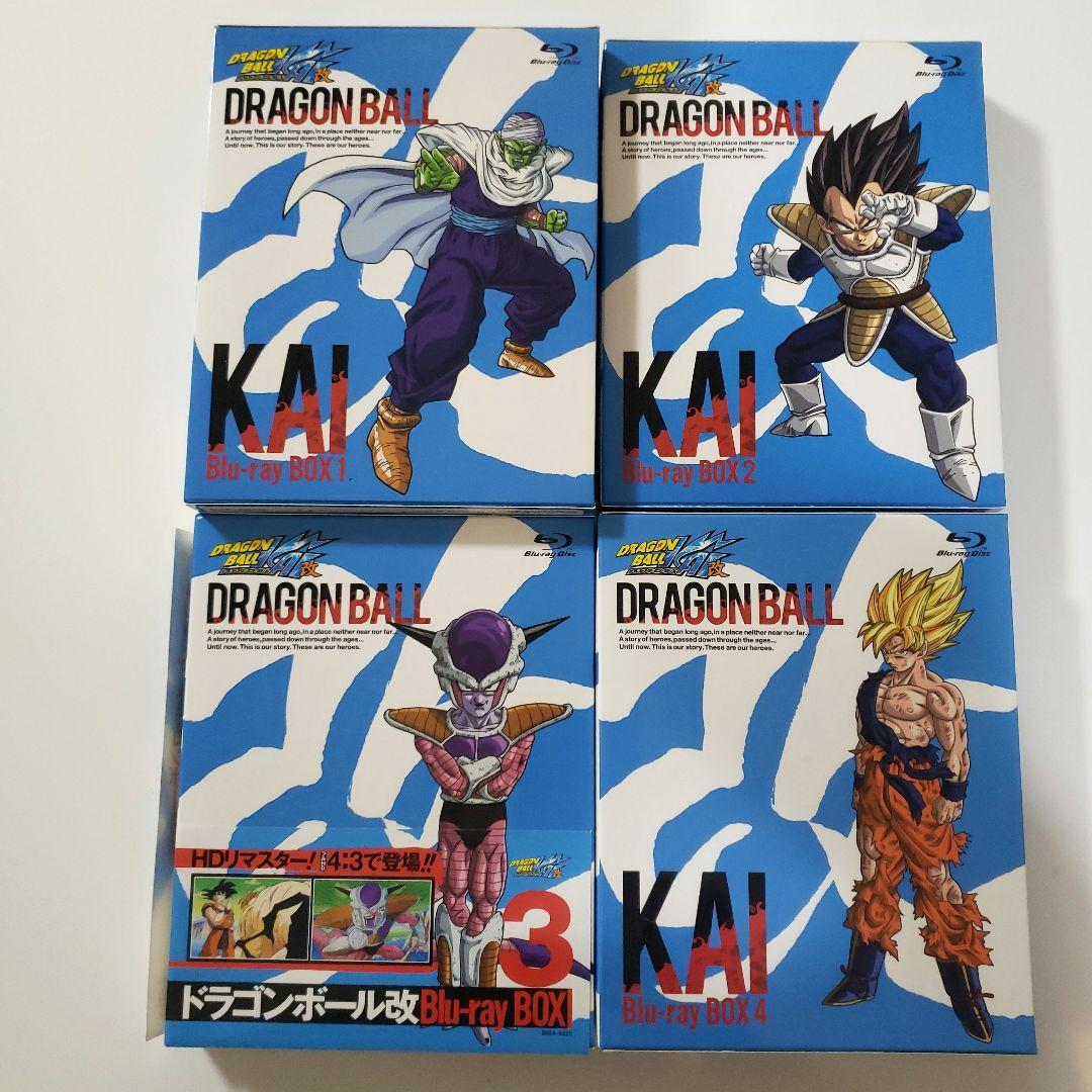 ドラゴンボール改 KAI BOX【1～4】セット Blu-ray - メルカリ