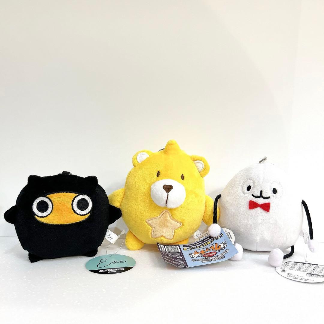 Eve 人外マスコット たマゴ クマタロー 黒子ちゃん セット - メルカリ