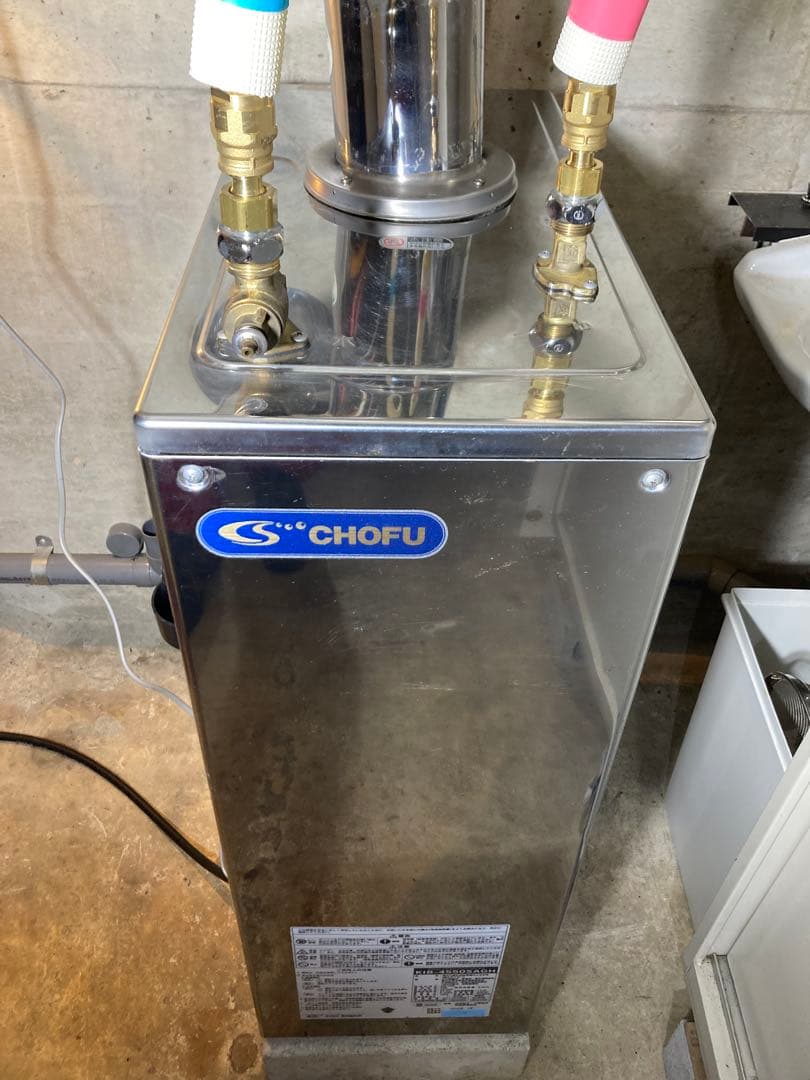 専用！送料無料！長府ボイラー　 石油給湯機　 KIB-4550SAGH　2⃣ 石油給湯機器 KIB-4550SAGH | 長府製作所サービス指定店 中村屋 福岡の