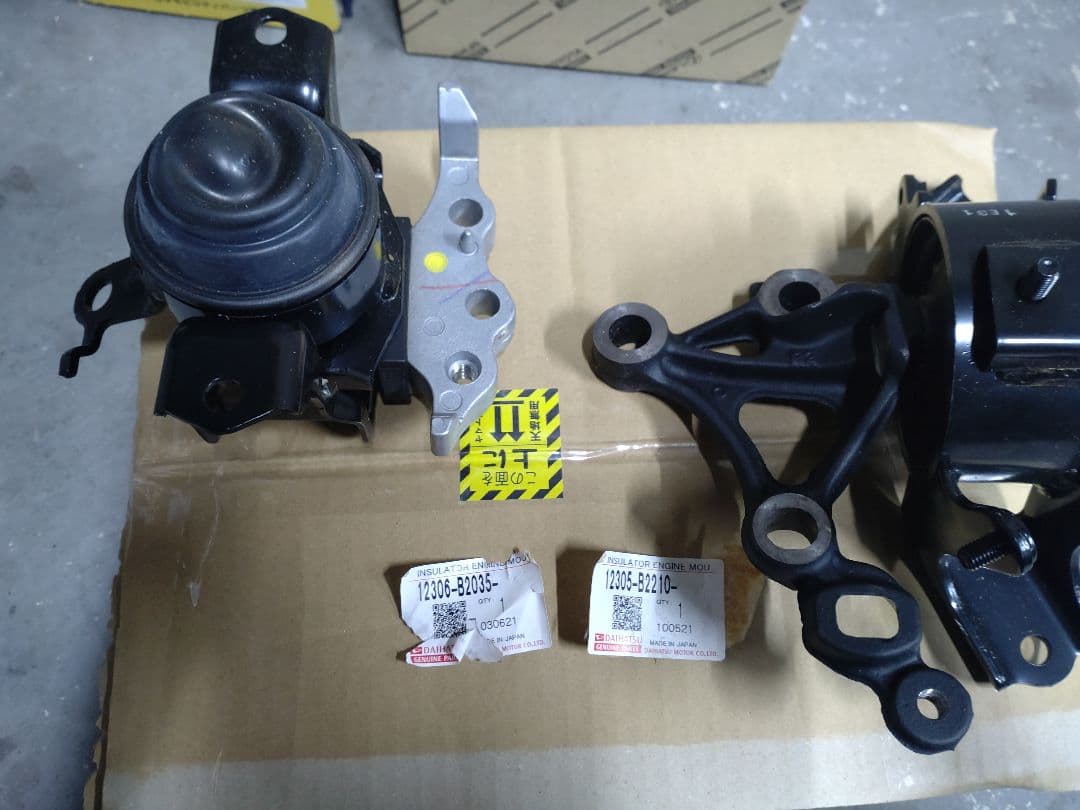 ダイハツ純正　エンジンマウント 12)エンジンマウント ダイハツ ダイハツ純正品番先頭12 【通販モノタロウ】