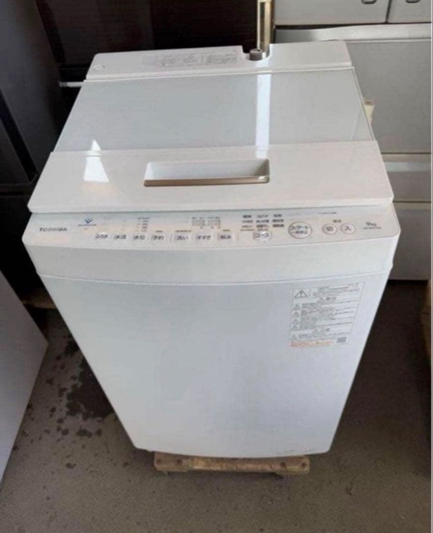 高年式】 2021年式 9kg TOSHIBA 洗濯機 AW-9DH1 - メルカリ