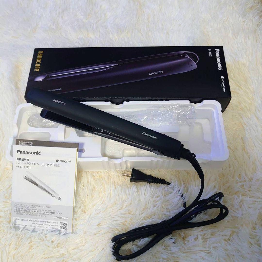 【キキララちゃん】パナソニック ナノケア　EH-HS0J黒 アイロン ストレートアイロン nanocare（ナノケア） 黒 EH-HS0J-K [交流（コード