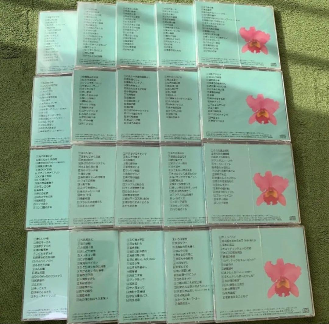 美空ひばり大全集　今日の我に明日は勝つ永久保存版 全巻セット 木製収納ケース付き