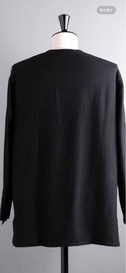 お値下げ‼️aquellos ojos verdes bishu