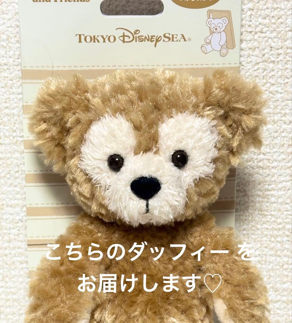 新品 東京ディズニーシー ダッフィー スマートフォンぬいぐるみ スマホ