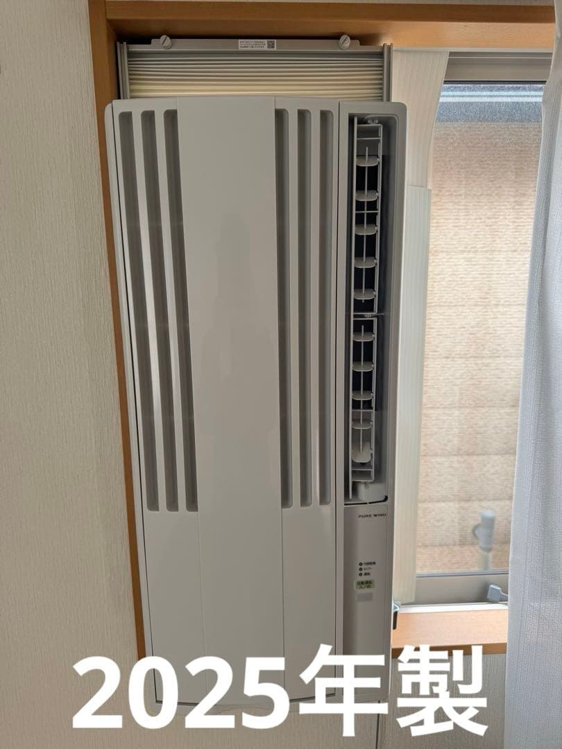 使用1か月 2025年製 コロナ ウインド エアコン クーラー 窓用 ウインドウ CORONA（コロナ） 窓用エアコン CW-1625R 2025年モデル ウインド