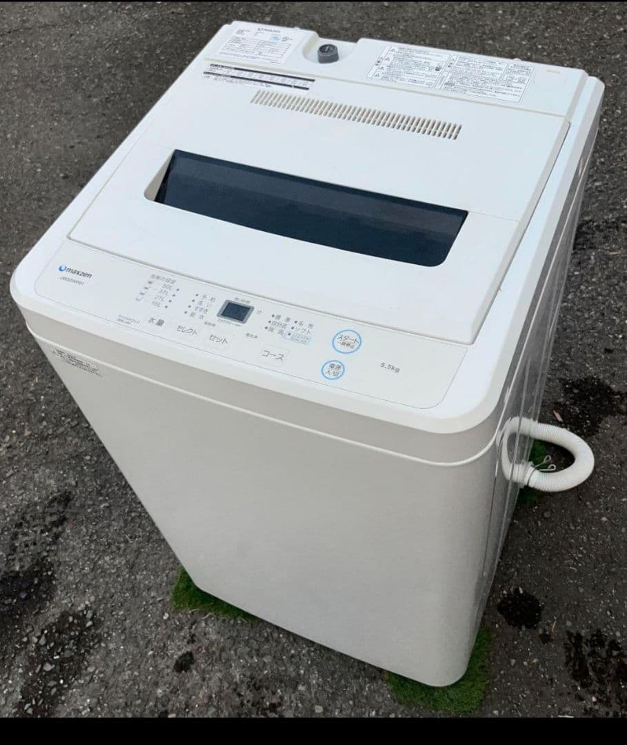 マクスゼン洗濯機 5.5kg 予約タイマーチャイルドロック　風乾燥機能付19年製
