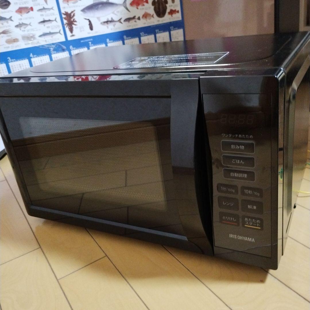 電子レンジ IRIS OHYAMA PMB-T178-B - メルカリ