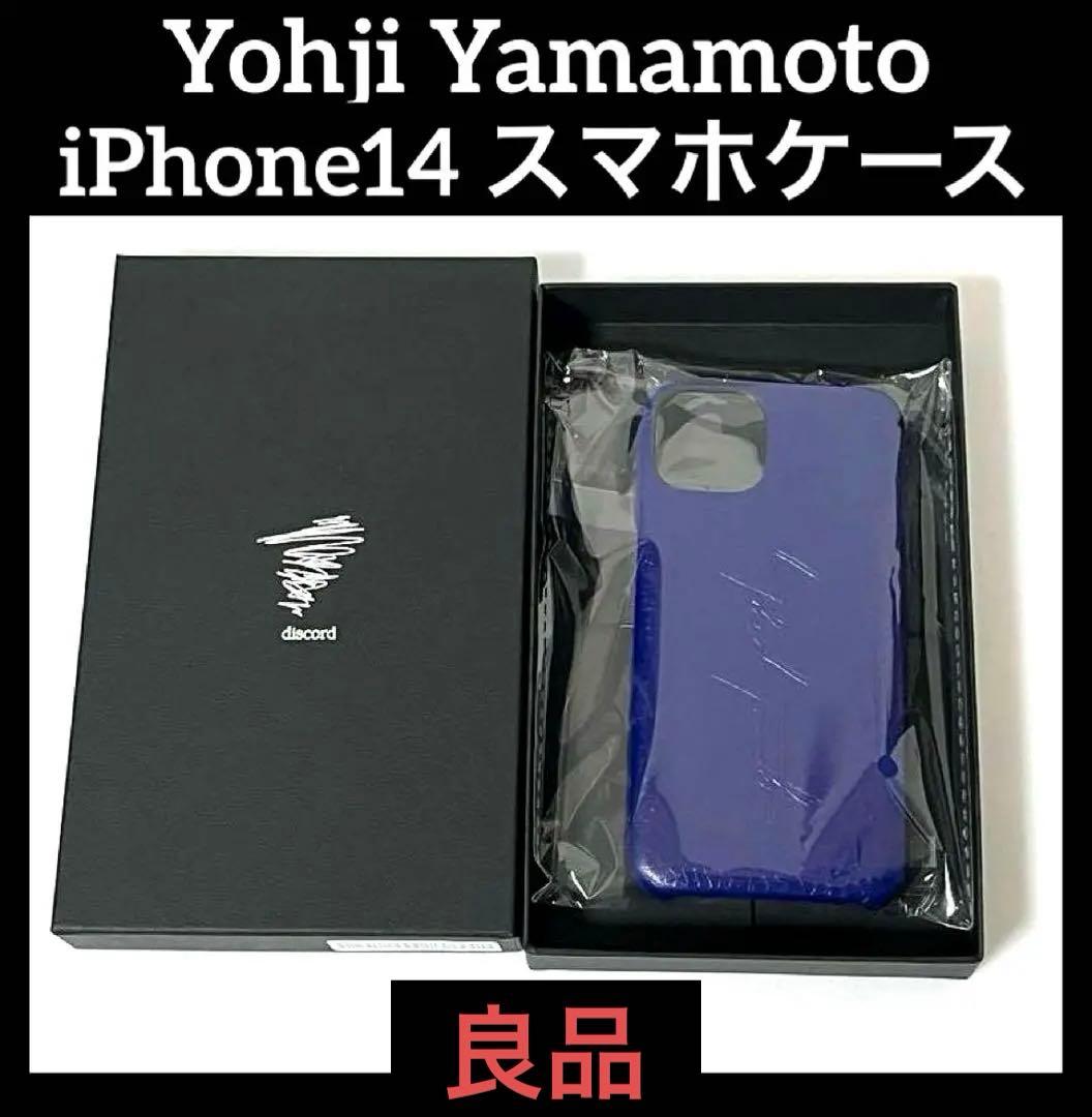 値下げ　Yohji Yamamoto iPhone14 スマホケース　アイフォン Signature iPhone case14/14pro/15/15pro – THE SHOP YOHJI YAMAMOTO