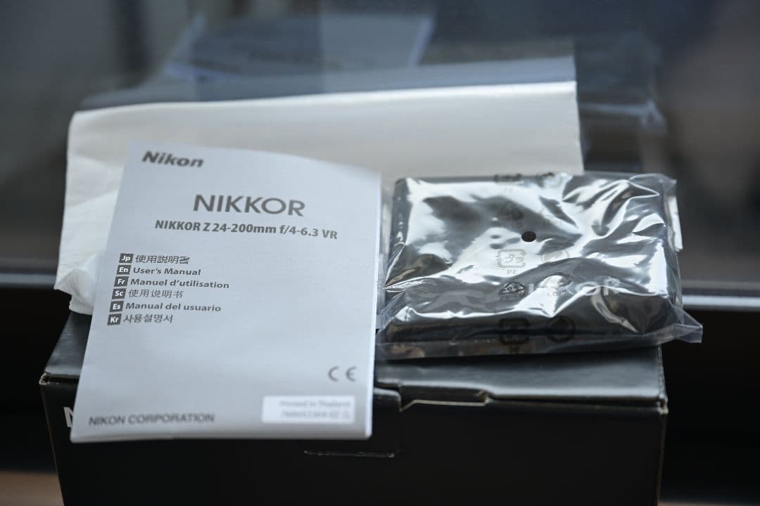 ✨ Nikon NIKKOR Z 24-200mm f/4-6.3 VR ✨