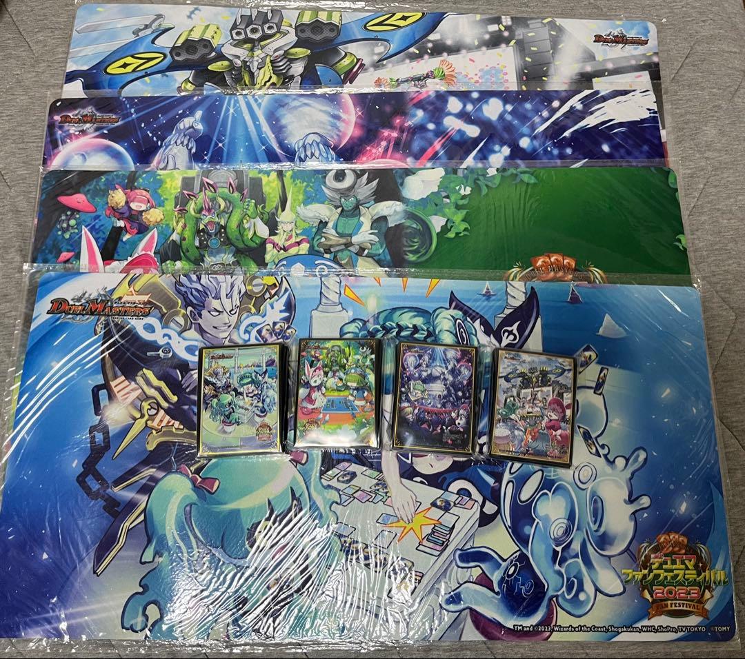 デュエマ ファンフェスティバル 2023〜2025 プレイマット＋スリーブ