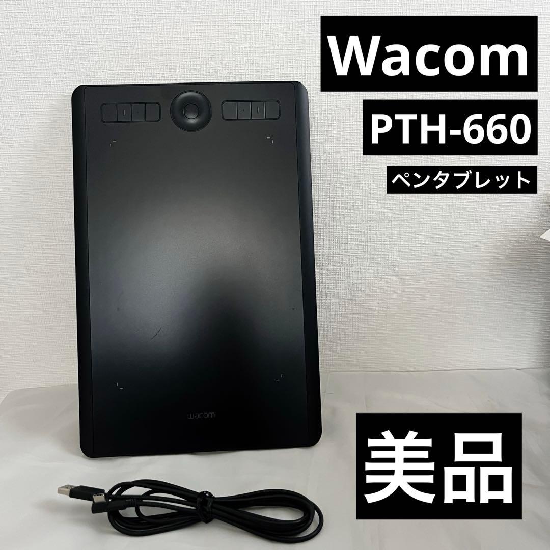 Wacom ワコム PTH-660 Amazon.com: Wacom pen tablet Intuos Pro Medium [new model] 2017