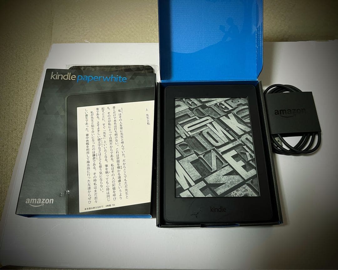 Kindle Paperwhite 第7世代マンガモデル,32GB,広告なし - メルカリ