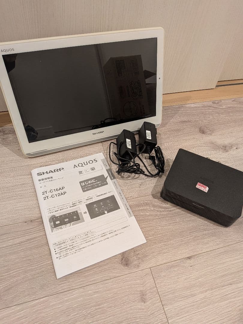 SHARP AQUOS 2T-C16AP ポータブル液晶カラーテレビ Amazon.co.jp: シャープ 12V型 液晶 テレビ AQUOS 2T-C12AP-W