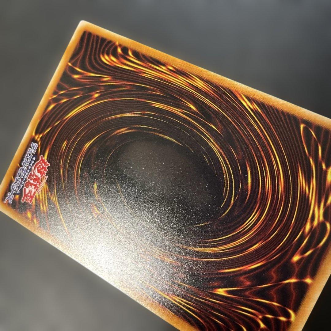 遊戯王 ブラックローズドラゴン ホロ CSOC-JP039 2s1 - メルカリ