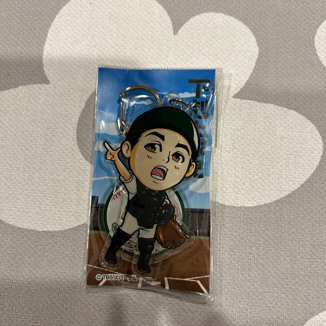 下剋上球児 日沖壮磨 小林虎之介 アクリルキーホルダー アクキー
