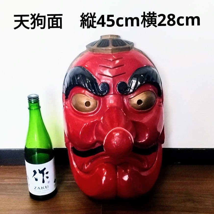 天狗 木彫り お面 45センチの大きさ - メルカリ