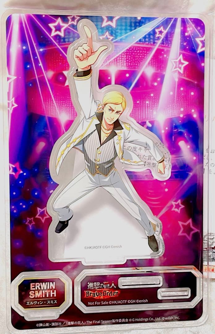 当選限定品 進撃の巨人 ブレイブオーダー ブレオダ エルヴィン
