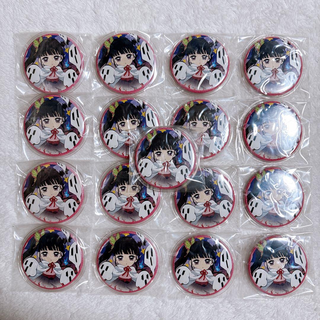 鬼滅の刃 ufotable ハロウィン 限定 缶バッジ 栗花落カナヲ 17個 ୨୧鬼滅の刃୨୧栗花落カナヲ 缶バッジ ハロウィン 雪女 ufotable