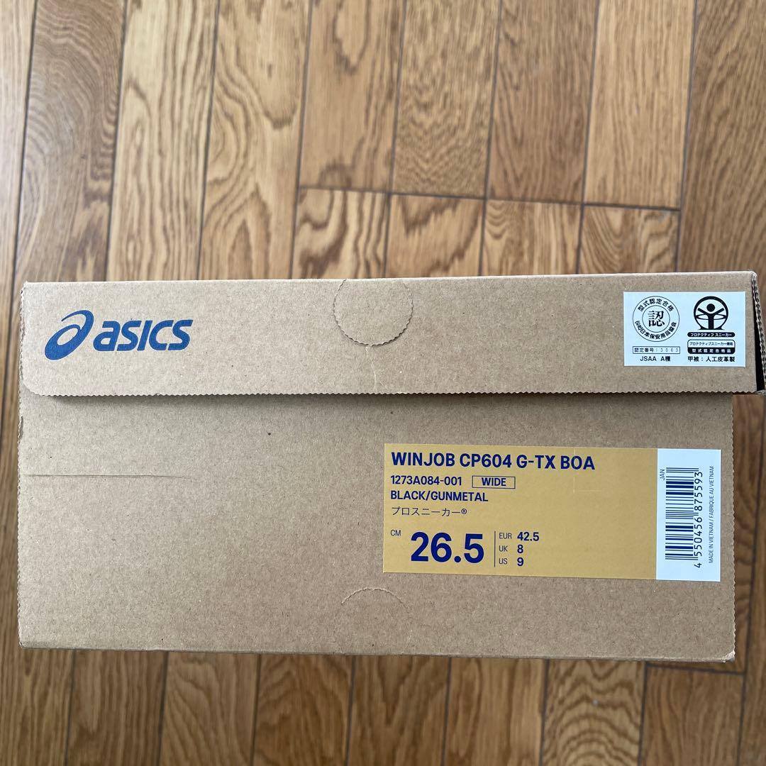安全靴 ASICS WINJOB CP604 G-TX BOA 26.5cm