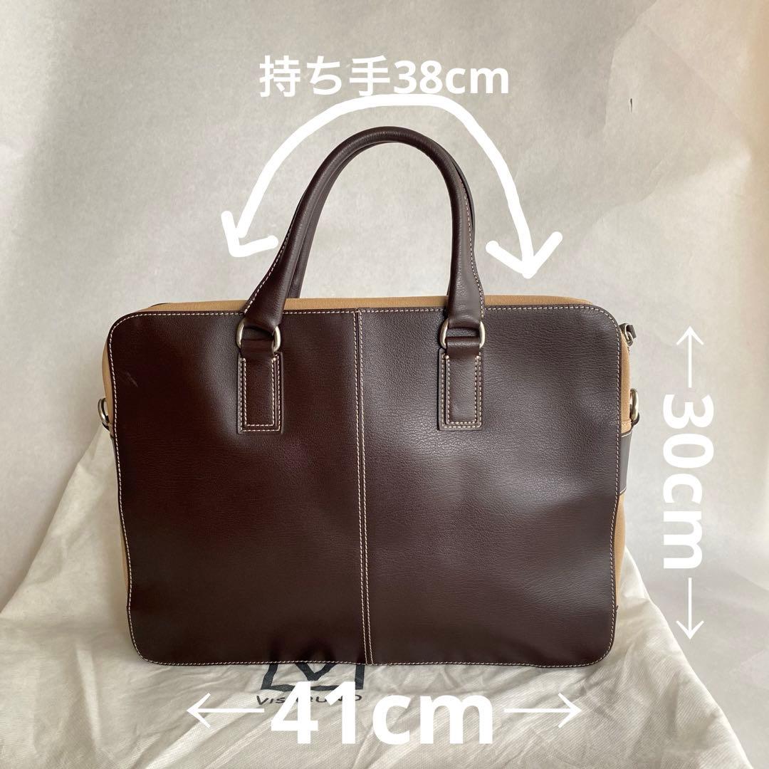 visaruno ビジネスバッグ 本革 イタリア製 傷なし ブラウン A4 - メルカリ