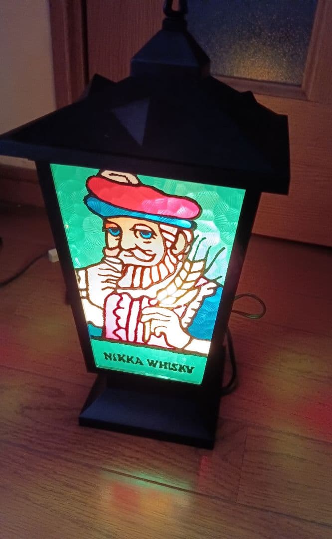 ステンドランタン スーパーニッカ ウィスキー 昭和レトロ 箱あり