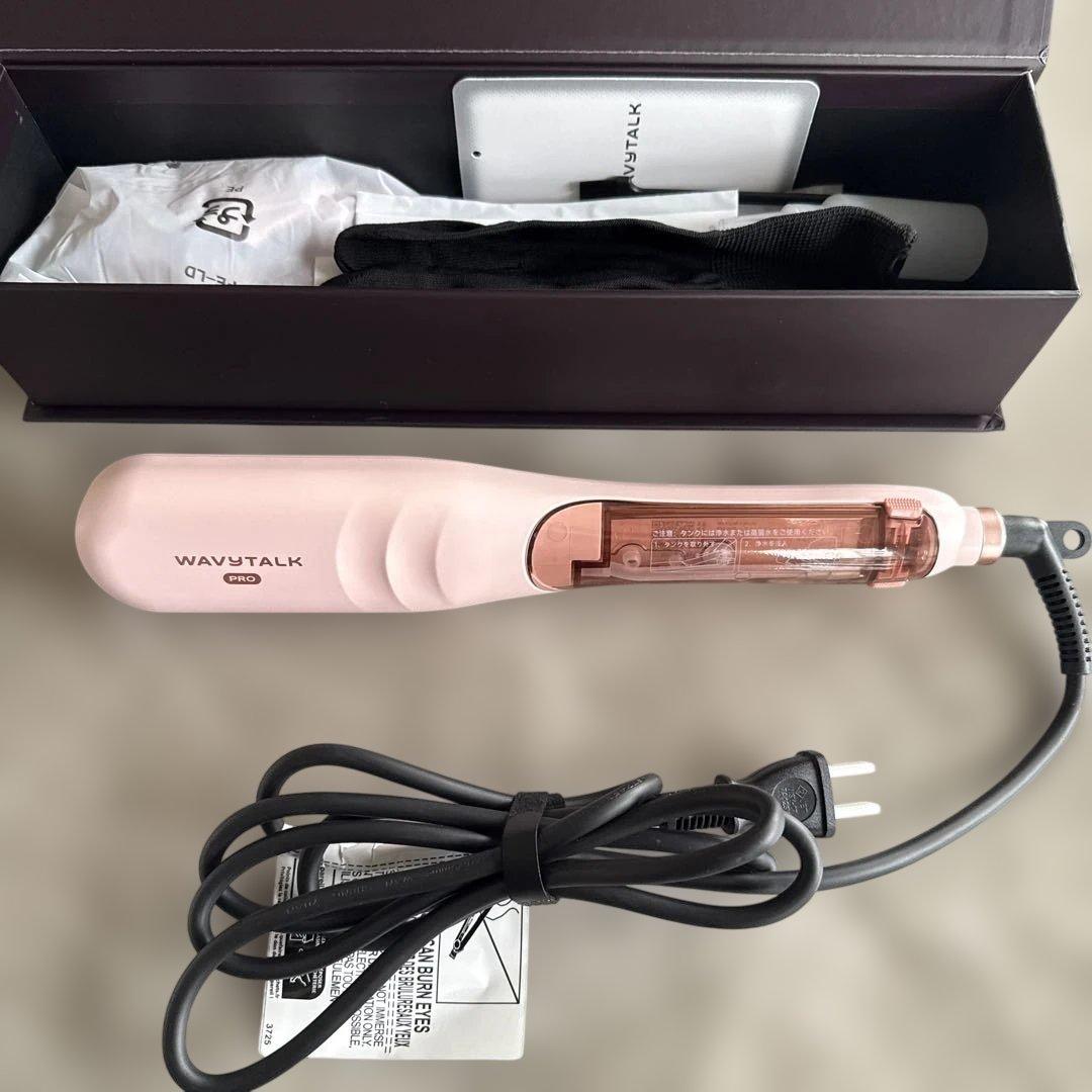 WAVYTALK スチームラインプロ ブラシヘアアイロン - メルカリ