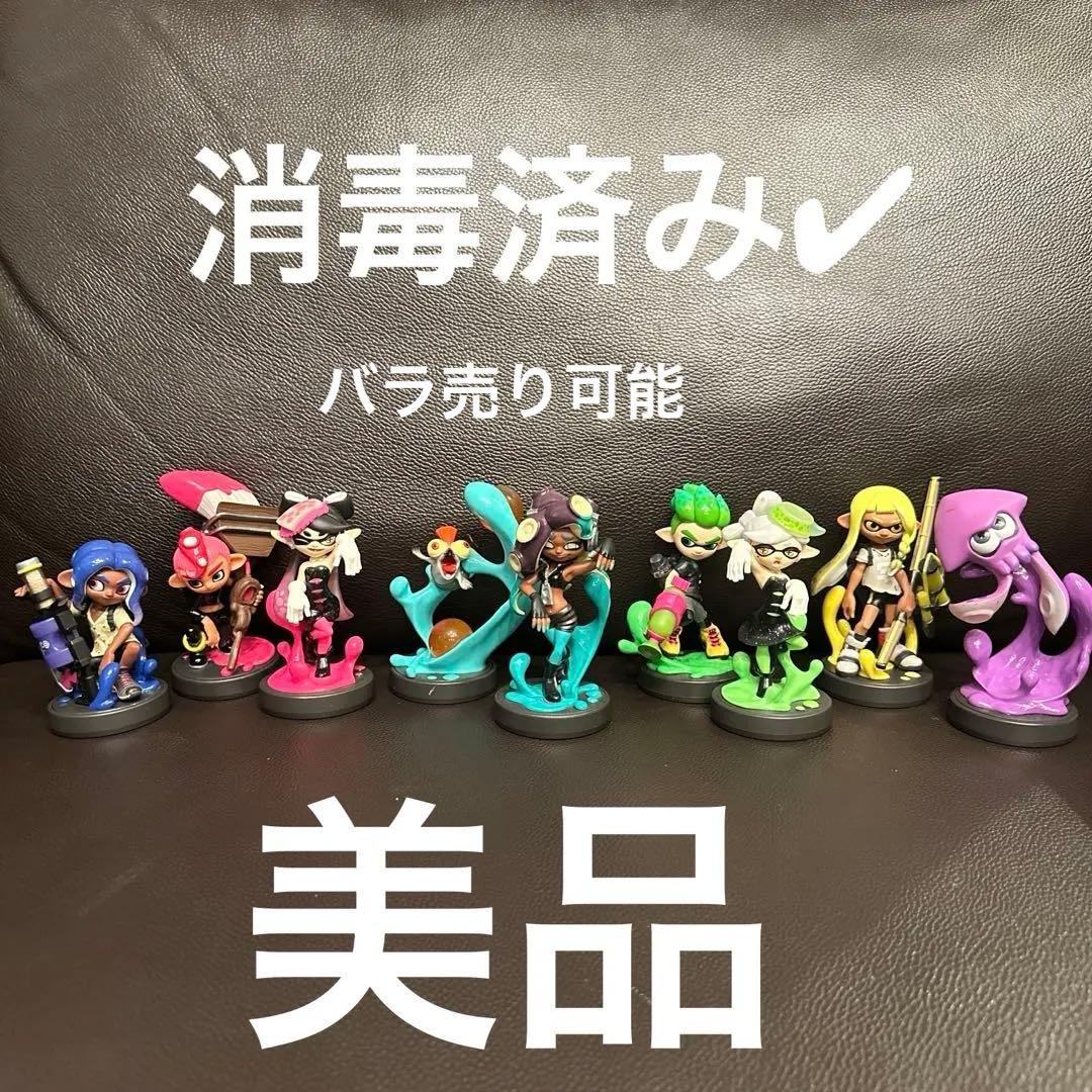 スプラトゥーンキャラクター フィギュアセット 9体 スプラトゥーン フィギュア 9体セット - メルカリ