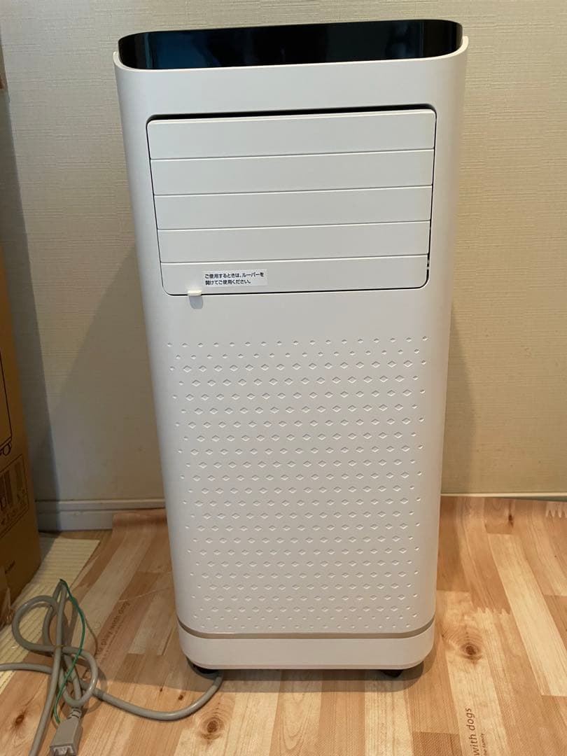 ポータブルエアコン ホワイト 排気ホース付き 楽天市場】P5倍 延長排気ダクト スポットクーラー ダクト 延長 移動式