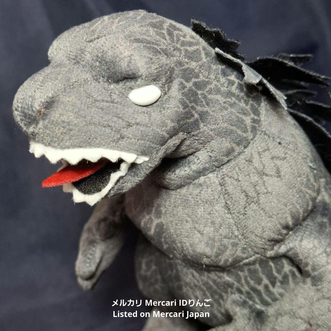 Ty ビーニー【ゴジラ・モスラ・キングギドラ】ぬいぐるみ 2001映画公開