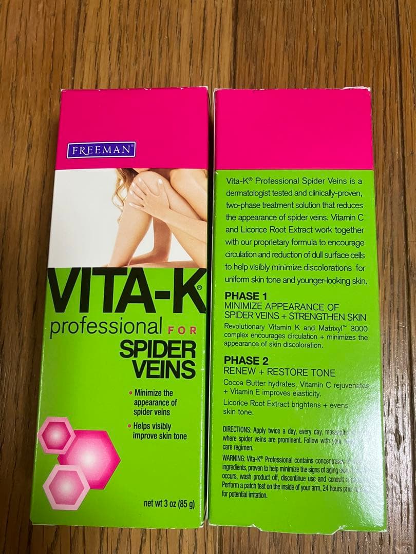 新品 VITA-K SPIDER VEINS クモ静脈の外観減、小じわ減少