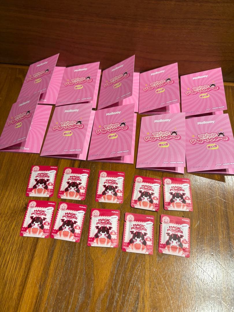 mellojoy マジックパウダー のみ 10個 新品未使用未開封 - メルカリ