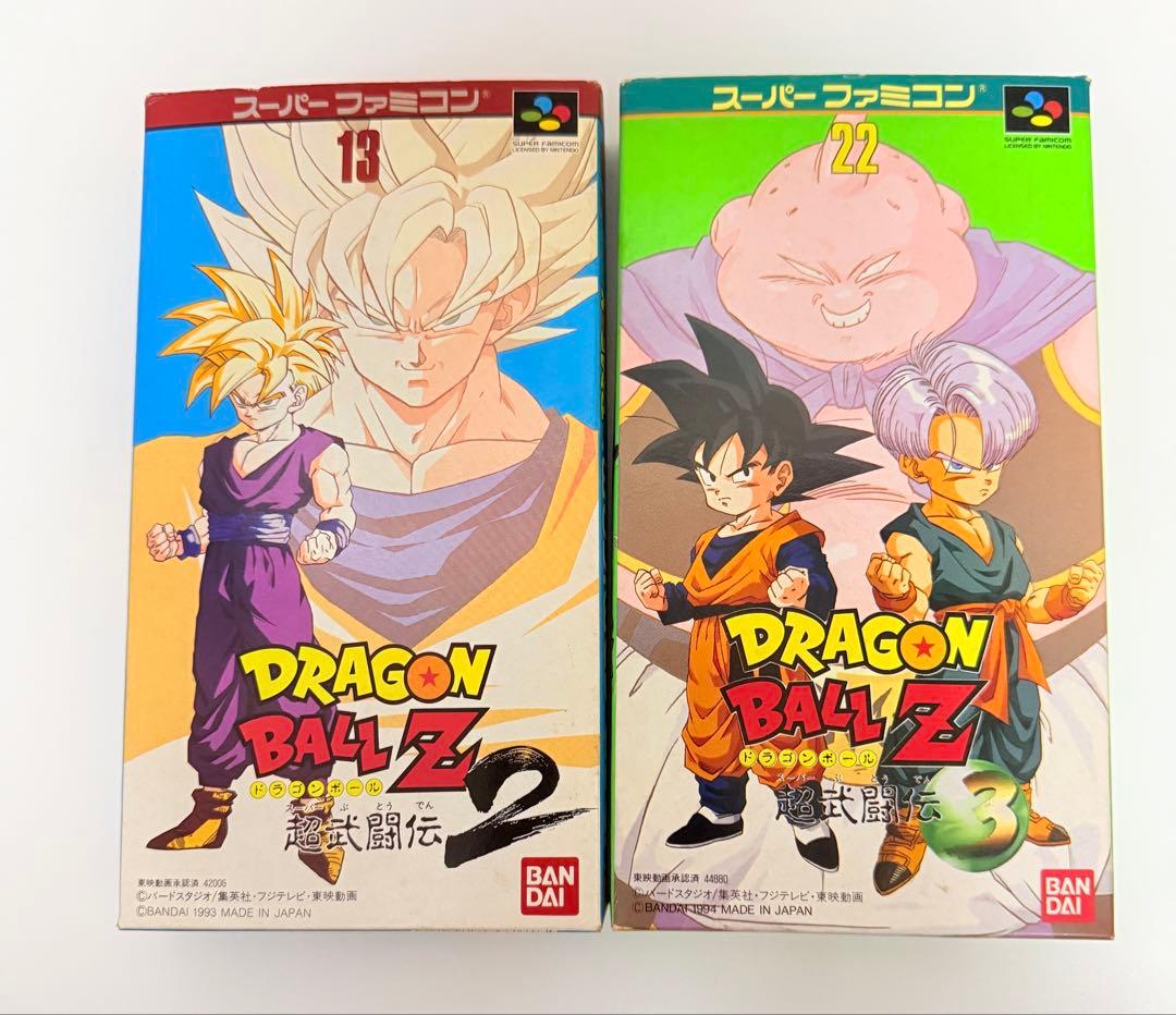 ドラゴンボールZ超武闘伝2 、3 セット - メルカリ
