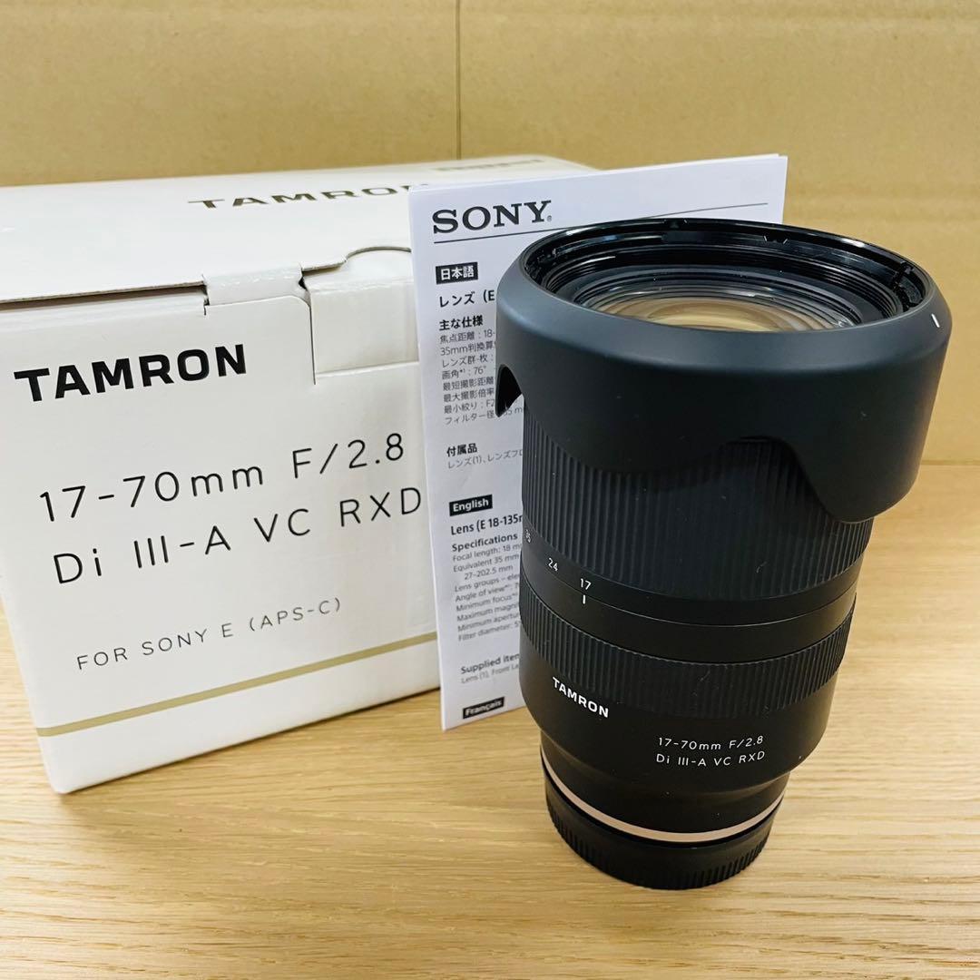 TAMRON 17-70mm F2.8 Di Ⅲ VC RXD SONY 17-70mm_iii_sony__28917.