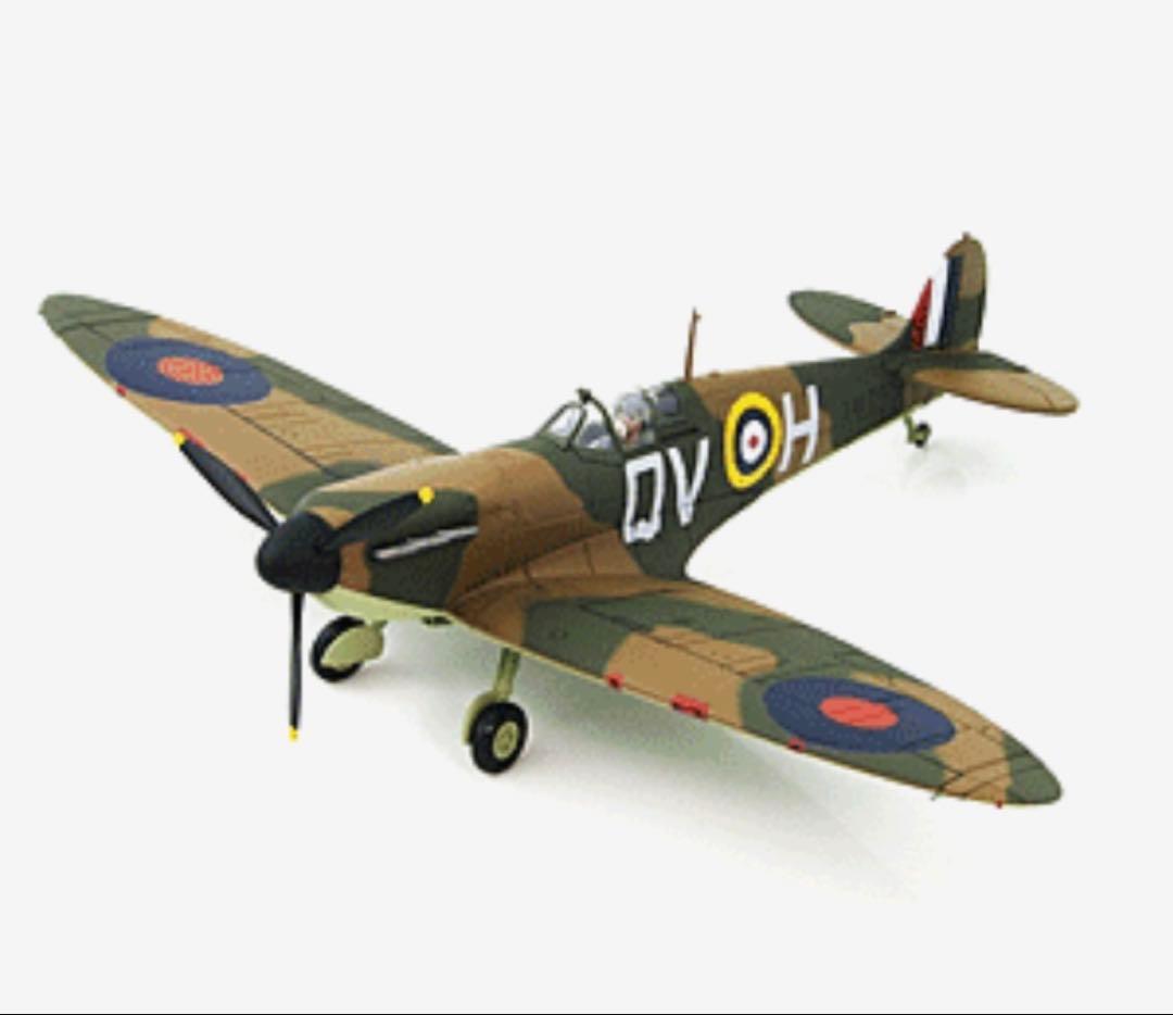 ホビーマスター HA7810 スピットファイア Mk. Ia ホビーマスター HA7810 スピットファイア Mk. Ia - メルカリ