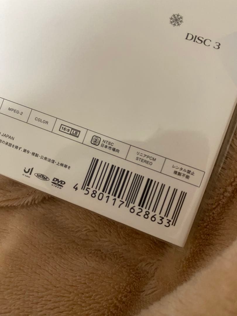 専用！素顔4( Man盤)