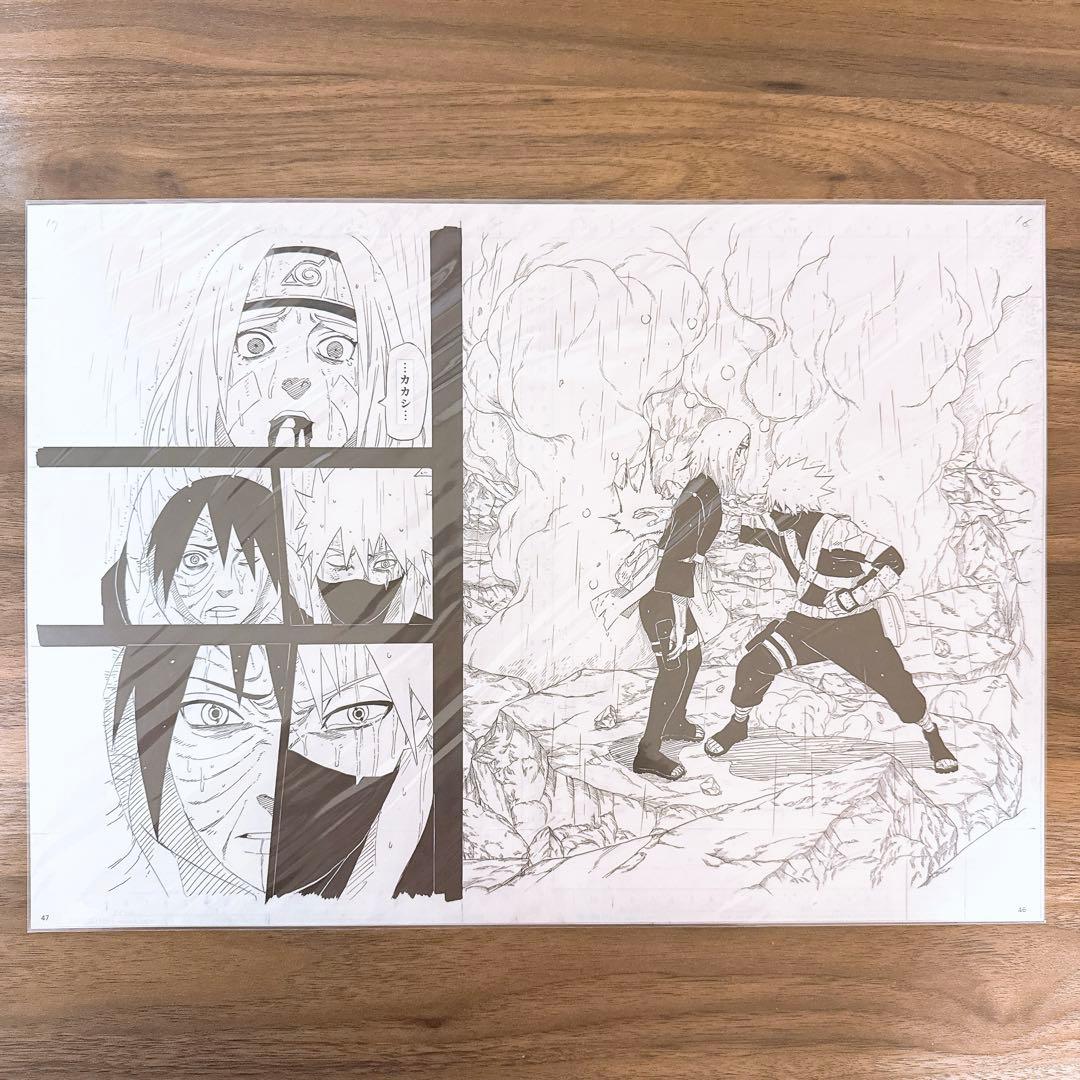 NARUTO 複製原画 カカシ オビト リン - メルカリ