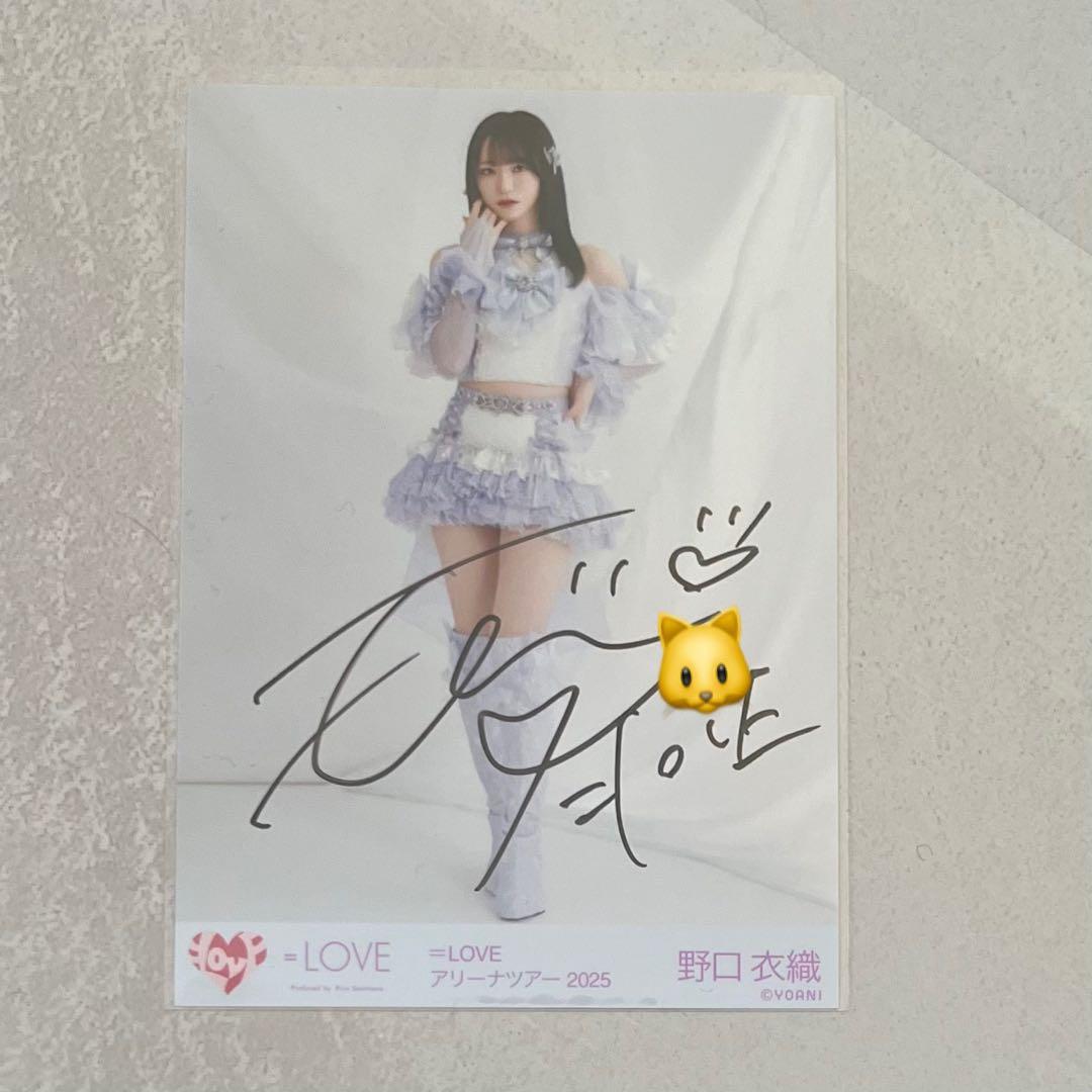 LOVE 野口衣織 魔法少女 直筆 サイン 生写真 ヒキ